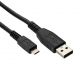 Pegasus PPT4000 USB Cable is f..